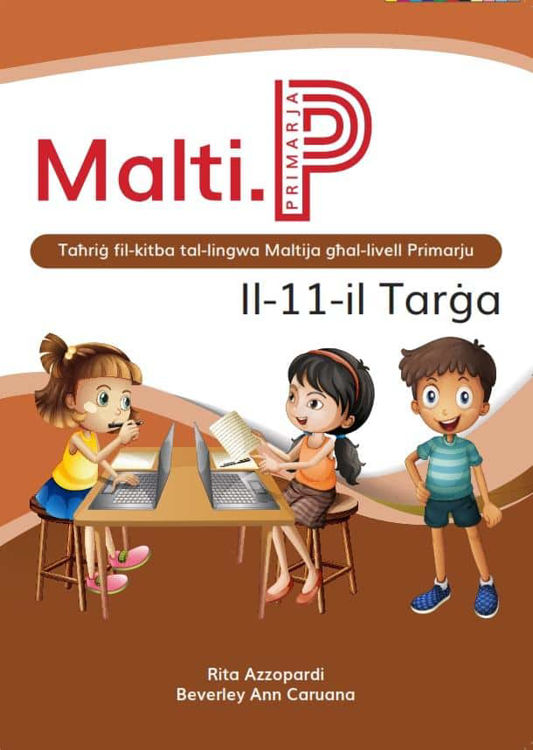 Picture of 9336 MALTI IL 11- IL TARGA